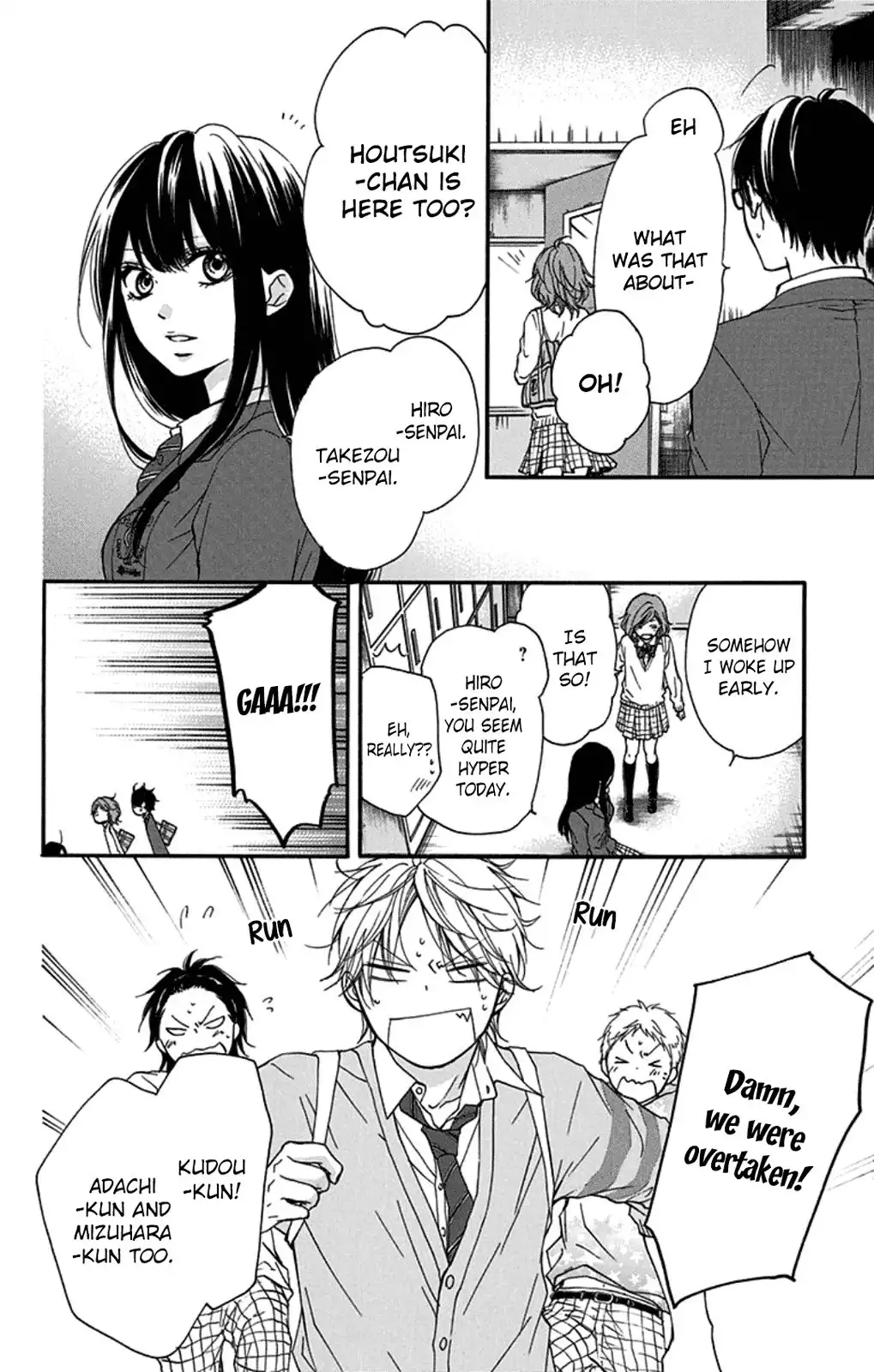 Kono Oto Tomare! Chapter 32 28